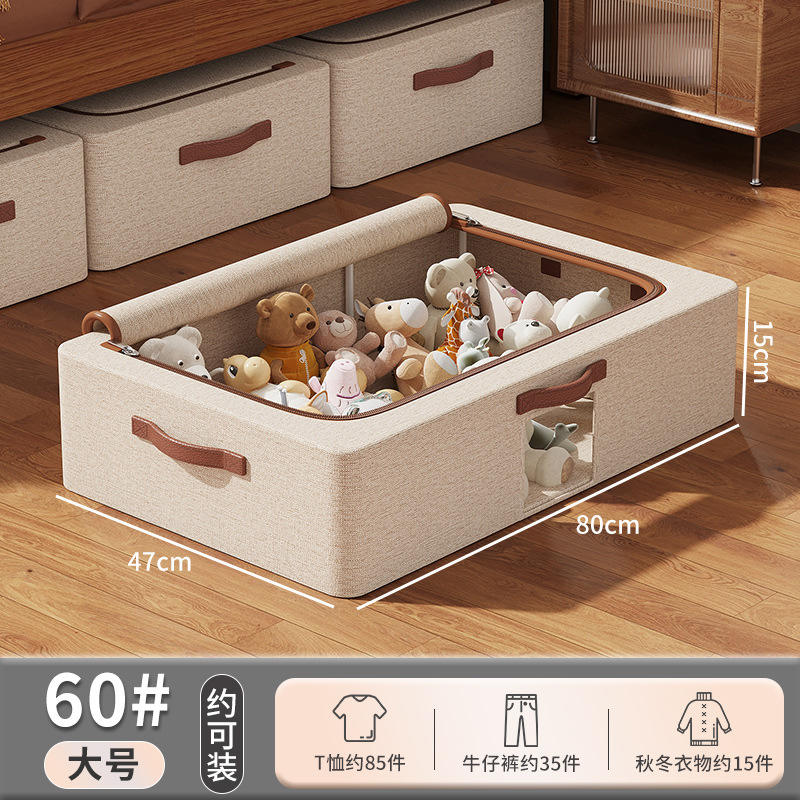 Extra grande - con ruedas [50*40*15]