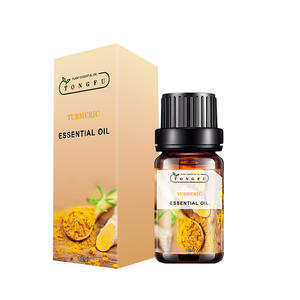 بيع بالجملة علامة خاصة زيت الكركم النقي لتفتيح البشرة ، بالجملة - Product Image 1