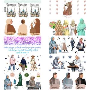 Autocollant personnalisé musulman imperméable pour verre 16 oz, transfert UV DTF, enveloppe de tasse, transferts de logo, autocollants - Product Image 5