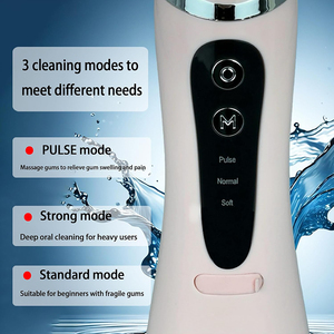 เครื่องฉีดน้ำทำความสะอาดช่องปากแบบพกพา ชาร์จซ้ำได้ กันน้ำ ขนาด 200 มล. 3 โหมด 4 หัวฉีด ความถี่สูง สำหรับทำความสะอาดฟัน - Product Image 2