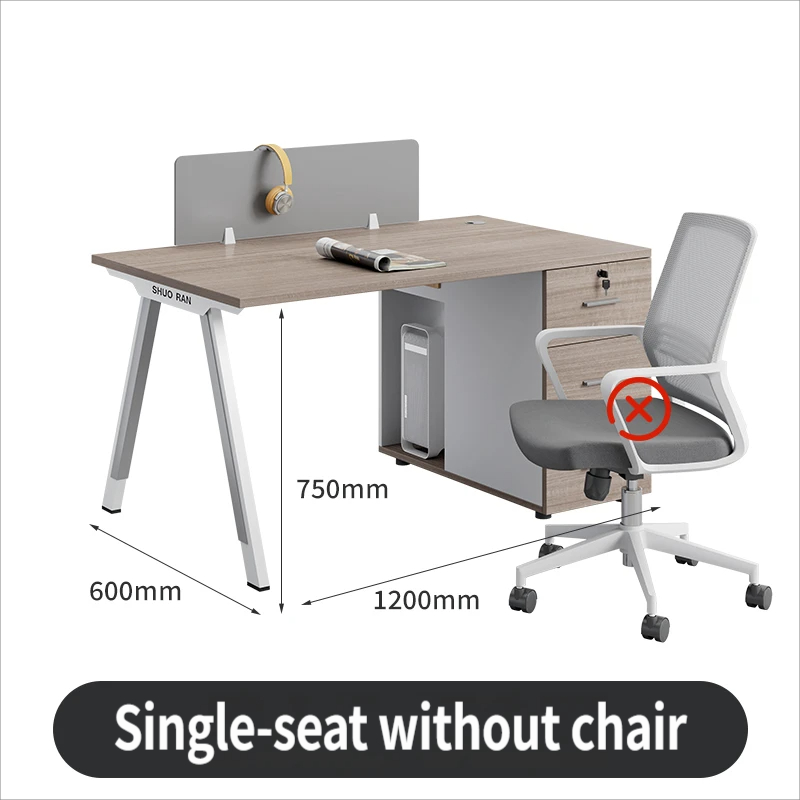 Single seat