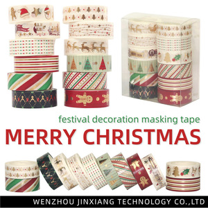 ชุดเทปวาชิคริสต์มาสพิมพ์ลายดิจิทัลรูปสี่เหลี่ยมผืนผ้า DIY เทปตกแต่งสำหรับตกแต่งงานปาร์ตี้วันหยุด - Product Image 5