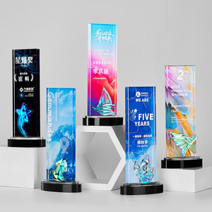Custom Crystal <b>Trophies</b> With Color Printing Laser <b>Engraved</b> Glass Awards For Conference Business Gifts Various Sizes - Product Image 2