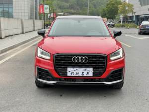 La voiture essence <span class=keywords><strong>Audi</strong></span> Q2L 35 TFSI Adventurous Dynamic Edition 2021 a un <span class=keywords><strong>prix</strong></span> d'exportation bas. - Product Image 2