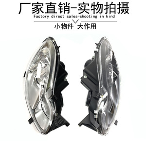 ไฟหน้า Mercedes-Benz Smart 451 รุ่น 4518200959 4518200259 4518200159 อะไหล่ทดแทน ABS - Product Image 4