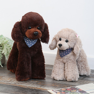 Muñeco de Peluche Weika Beibei, Perro Poodle, Juguete de Peluche, Regalo de Cumpleaños, Almohada de Algodón PP - Product Image 3