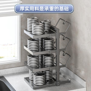 Étagère à casseroles multi-niveaux Chaozhou taille L en acier carbone avec support pour le rangement des ustensiles de cuisine et organisateur de couvercles - Product Image 5