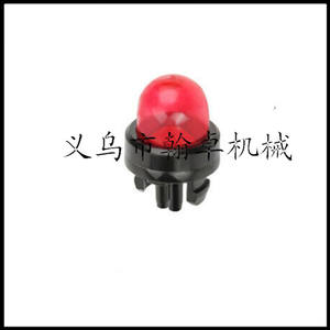 Accesorios para Motosierra Huswarner HUS36: Junta de Alta Presión, Carburador, Línea de Combustible para Modelos 41, Luces Indicadoras de Equipo - Product Image 2