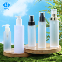 Bouteille d'Émulsion Givrée Plaqué Or 100_120_150ml, Flacon Cosmétique en Plastique PET, Vente en Gros Usine