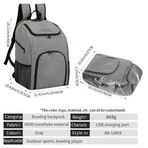 <span class=keywords><strong>Sac</strong></span> à <span class=keywords><strong>dos</strong></span> pour boule de bowling individuelle pour hommes et femmes, taille 16, compartiment rembourré pour boule, respirant, USB, portable, étanche - Product Image 2