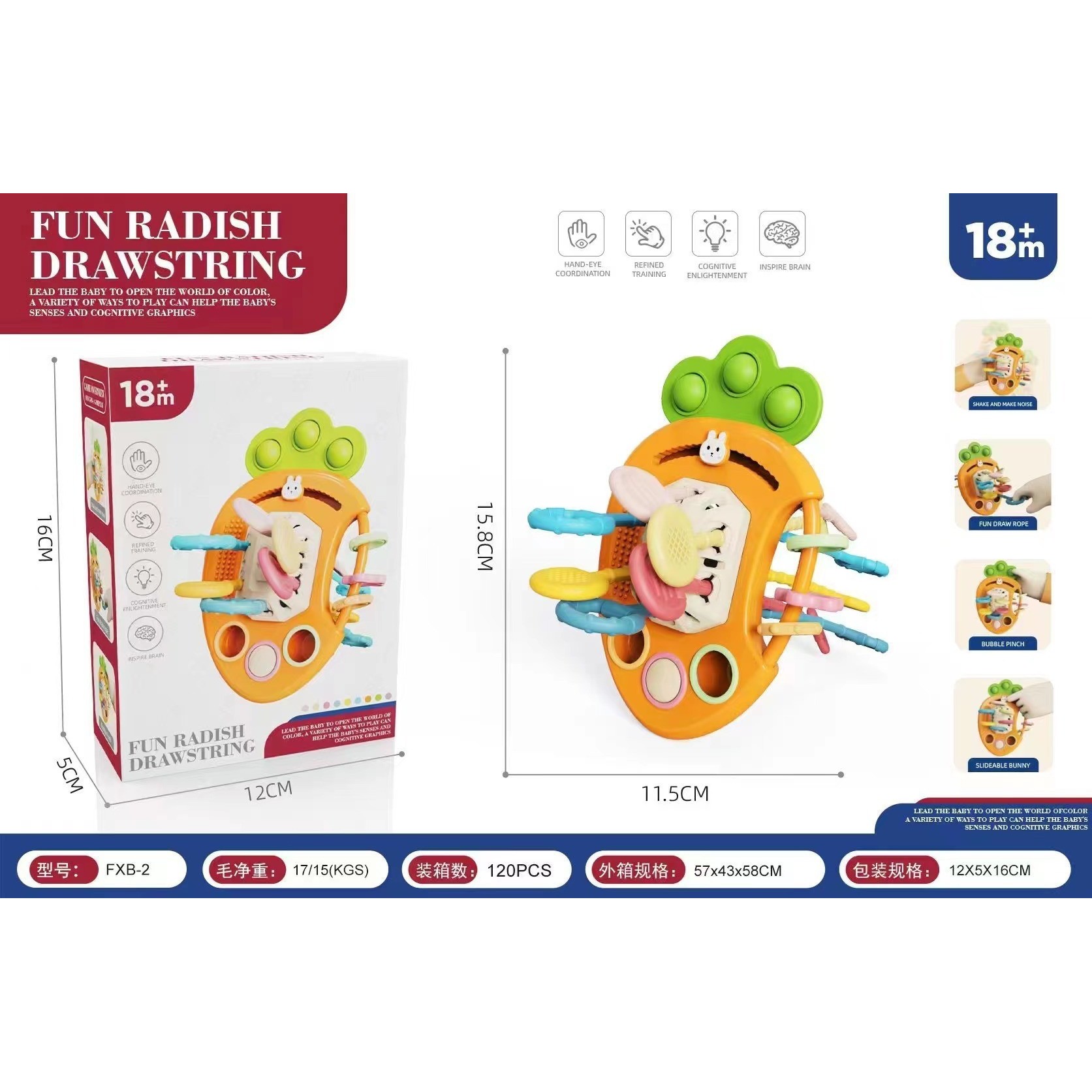 Piruleta Radish Lala [Caja de color en inglés]