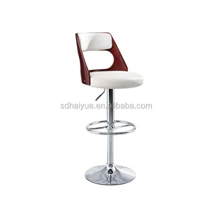 <span class=keywords><strong>Chaise</strong></span> à la mode de tabouret de <span class=keywords><strong>bar</strong></span> de dossier de contreplaqué/tabouret de <span class=keywords><strong>bar</strong></span> réglable en métal HY2027H - Product Image 1