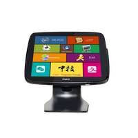 Système de point de vente portable intelligent ZHONGJI A3 15 pouces avec imprimante intégrée et terminal de caisse pour les points de vente