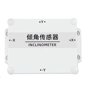 NB-IoT Wireless Inclino meter Transmitter Winkel messer Messwandler Tilt <span class=keywords><strong>Level</strong></span> Control <span class=keywords><strong>Sensor</strong></span> Bewegungs positions sensoren - Product Image 3