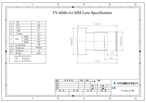 TY-6046-A1 all'ingrosso CCTV Drone lente <span class=keywords><strong>di</strong></span> monitoraggio per F2.4mm apertura TTL 14.98mm M7 antenna Recorder lente - Product Image 6
