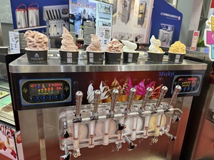 Machine à crème glacée à cône doux populaire 7 saveurs Machine à crème glacée commerciale congelée Machine à crème glacée <span class=keywords><strong>Ninja</strong></span> - Product Image 4