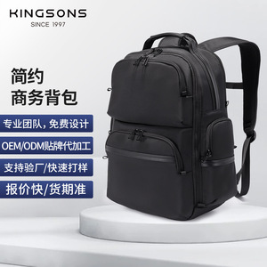 KINGSONS Business Backpack 20-35L Water Resistant Multi Compartment For Men Travel Work - Product Image 5