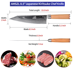 <span class=keywords><strong>B1</strong></span> 8,5 Zoll Kiritsuke-Messer 67 Lagen Damaszenerstahl 10Cr15CoMoV Kern mit Olivenholzgriff und Roten G10-Ringen - Product Image 2