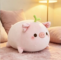 Coussin en peluche cochon rose Kawaii avec détail de bourgeon pour enfants et adultes, décoration d'intérieur