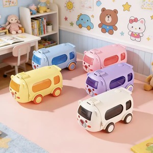 ホットセール 車型バス風 可愛い携帯用水筒 ミルクカップ ストロー付き ショルダーストラップ 男の子 女の子 赤ちゃん 学校 家庭用 - Product Image 1