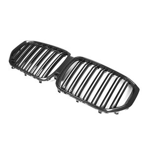 Rejilla de parrilla de parachoques delantero de fibra de carbono seca Real para <span class=keywords><strong>BMW</strong></span> <span class=keywords><strong>X5</strong></span> G05 2019 2020 2021 2022 <span class=keywords><strong>2023</strong></span> 2024 xDrive30i <span class=keywords><strong>xDrive40i</strong></span> - Product Image 5