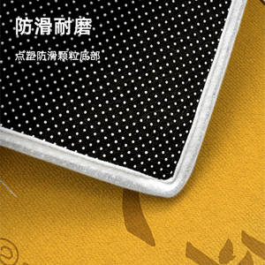 Tapete Antideslizante Amarillo Rectangular de Fibra de Poliéster para Entrada del Hogar, Color Sólido, Fácil de Limpiar - Product Image 1