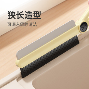 Long Crevice <b>Tool</b> Double Sided <b>Silicone</b> Scraper Soft Bristles Wall Cleaner Kitchen Bathroom Use - Product Image 2