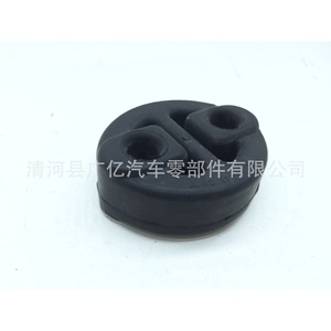 Soporte de Goma para Silenciador de Coche 17565-0H060 17565-0H070 EPDM para Tubo de Escape de Camry - Product Image 2