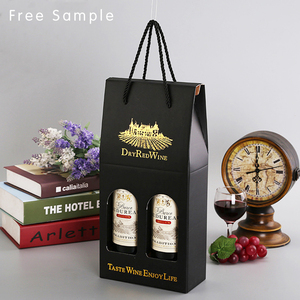 Premium <strong>Gift</strong> Box Design: Professional Tailoring for <strong>Wine</strong> &amp; <strong>Cheese</strong> Hampers, Beauty Product Sets, <strong>and</strong> Festive Celebration Boxes - Product Image 1