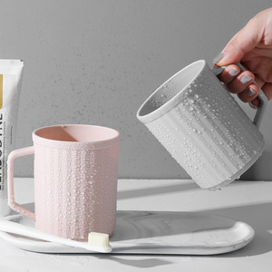 Mouthwash Cup With Handle Large Capacity Solid Color Toothbrush Holder For Bathroom Home Use Gray White Pink - Product Image 1