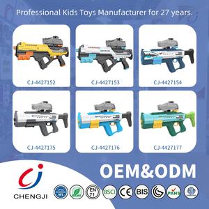 ปืนฉีดน้ำเฉิงจี MP5 ของเล่นขายดี ความเร็วสูง ยิงต่อเนื่อง โหมดแมนนวล ระยะไกล ดูดน้ำอัตโนมัติ ปืนฉีดน้ำไฟฟ้า - Product Image 5