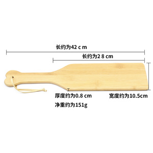 Látigo de Madera BDSM para Castigo Fetichista, Juguetes Sexuales para Parejas - Product Image 4