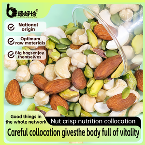 Premium Mixed Organic <strong>Nuts</strong> Snacks Bulk Supply of <strong>Nuts</strong> <strong>Kernels</strong> with Natural Flavor - Product Image 2