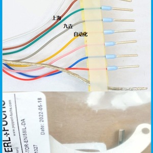 Encodeur incrémental ENI58IL-H12DA5-1024UD1-RC1 à usage industriel - Product Image 4
