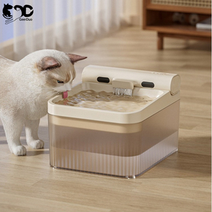 GeerDuo Novo Logotipo Personalizado Sem Fio Automático Pet <span class=keywords><strong>Dog</strong></span> Cat Água Beber Fonte Dispenser com Sensor de Movimento Bebedero Para Gato - Product Image 2