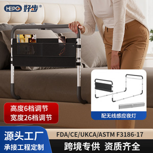 Brazaletes de Apoyo para Cama Good Steps para Personas Mayores y Mujeres Embarazadas, Brazaletes Laterales Ajustables para Ayudar a Subirse de la Cama - Product Image 5