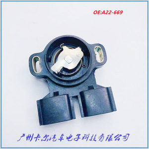 Sensor de Posición del Acelerador A22-669 para Vehículos Nissan Infiniti, Pieza de Repuesto - Product Image 3