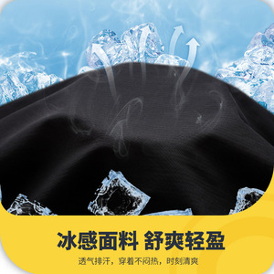 Pantalones Deportivos Largos Transpirables de Secado Rápido Unisex Xinda Ice Silk, para Fitness al Aire Libre, Tallas Adulto M L XL - Product Image 2