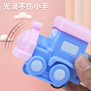 Tren de juguete pequeño con botón de empuje y retroceso para niños de 2 a 4 años, juguete de plástico unisex, suave y seguro para jugar. - Product Image 1