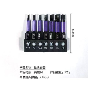 Guest Quality Pneumatic Hex Screwdriver <b>Bits</b> 6 Mm Steel Magnetic Black Anti Rust 50L Standard Application - Product Image 2