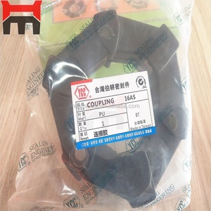 ข้อต่อ 28AS สำหรับชุดขับเคลื่อนไฮดรอลิกของรถขุด EX100-2/3  EX120-2/3 - Product Image 4