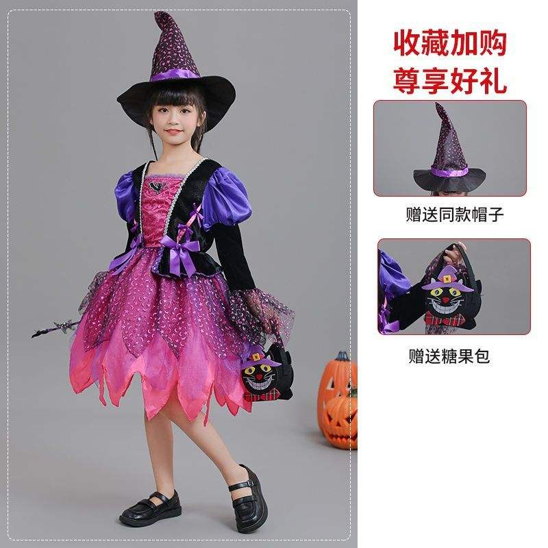 กระเป๋าแม่มดน้อยสีชมพู