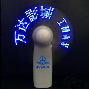 Fournitures de fête promotionnelles, ventilateur électrique miniature programmable à <span class=keywords><strong>LED</strong></span> personnalisé, à main, en ABS+PVC, fabrication - Product Image 1