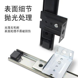 Jin Aoding <b>Keyboard</b> <b>Tray</b> Slide 9205 Cold-Rolled Steel Powder Coated For Office Computer Desks - Product Image 1