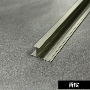 Profilé en aluminium en forme de H <span class=keywords><strong>pour</strong></span> le revêtement mural, la finition et la protection des bords - Product Image 5