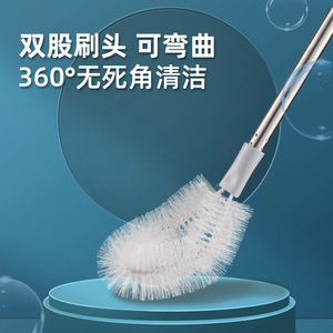 Water Bottle Cleaning <b>Brush</b> With Long Stainless Steel Handle Flexible <b>Brush</b> Head For Purified Water Dispenser - Product Image 4