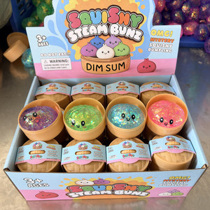 Jouets en gros les plus vendus - Jouet <span class=keywords><strong>Happy</strong></span> Toy doux et compressible. Idéal pour offrir en cadeau. Mignon et relaxant. - Product Image 6