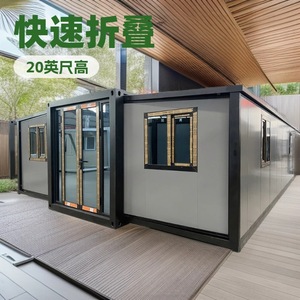 บ้านคอนเทนเนอร์สำเร็จรูปขนาด 20 ฟุต ติดตั้งง่าย ใช้เป็นห้องยามกลางแจ้ง - Product Image 1