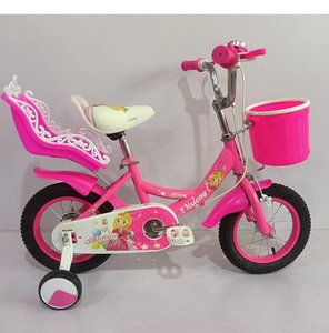 <span class=keywords><strong>Bicicleta</strong></span> Infantil Steel <span class=keywords><strong>Princess</strong></span> para Niñas de <span class=keywords><strong>20</strong></span> Pulgadas con Canasta, Una Velocidad y Ruedas de Entrenamiento - Product Image 4