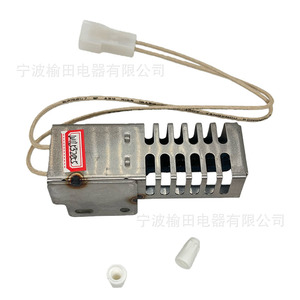 Dispositif d'allumage pour cuisinière à gaz W11532055, sonde d'induction intégrée, usage domestique - Product Image 2